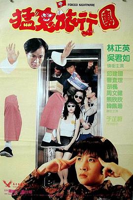 美国xxxx视频